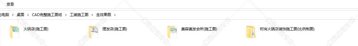 CAD家装别墅完整施工图纸-6