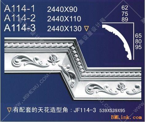 欧式石膏路径线条大全-21