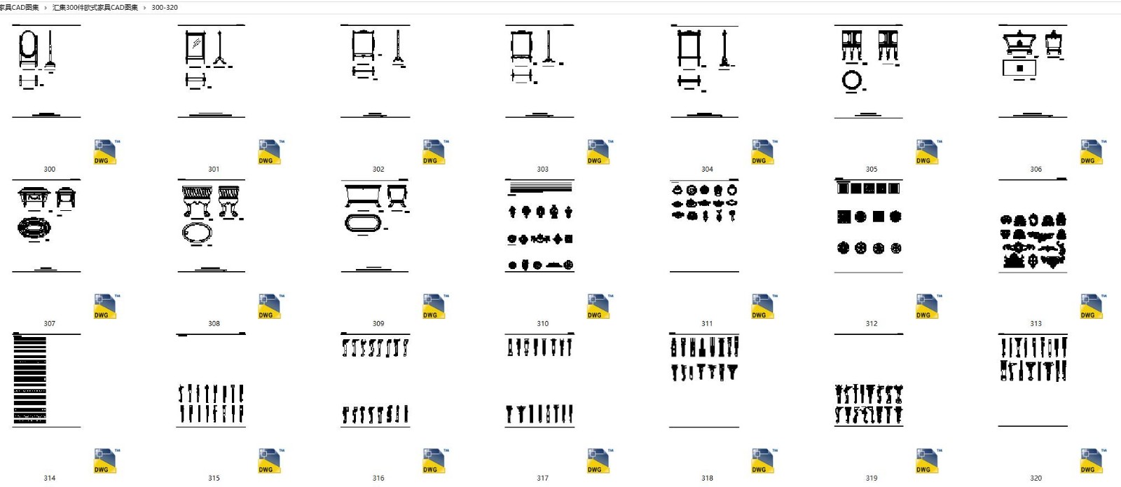 欧式家具图集-世界文化艺术瑰宝的欧式家具-18