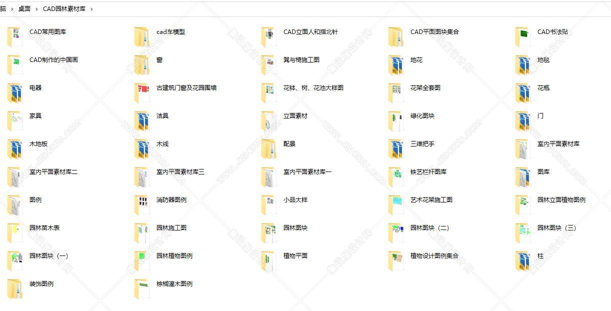 CAD园林素材库-1