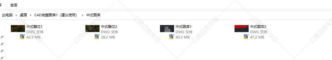 CAD完整图库-1