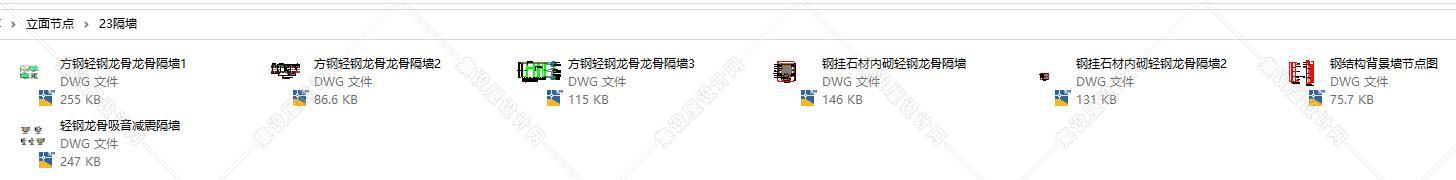 立面节点图库合集-22