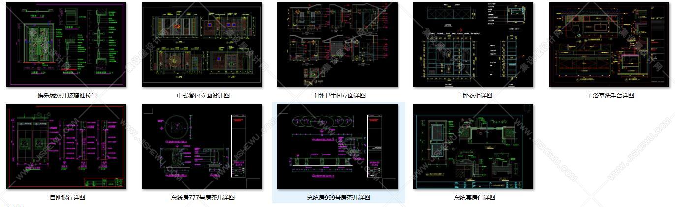 AutoCAD-节点大样129个-175M-1