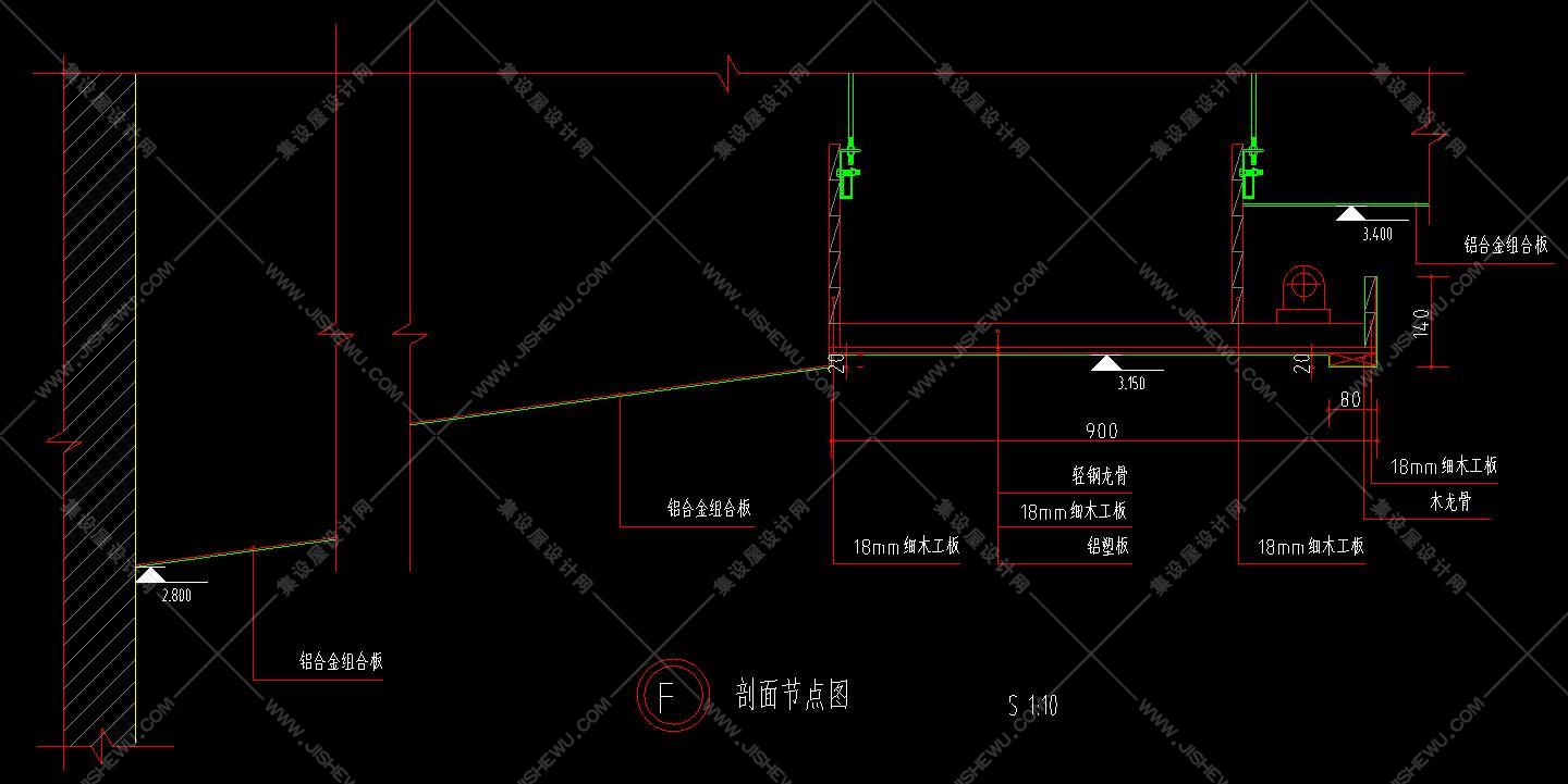 144套吊顶剖面节点图-10