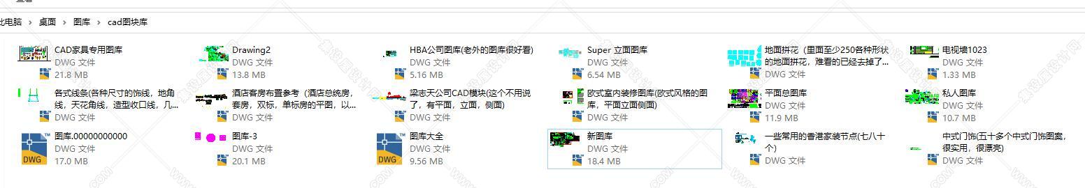 cad图块库-1
