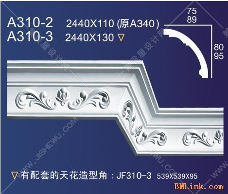 欧式石膏路径线条大全-19