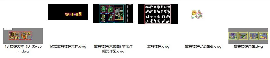 各类楼梯电梯节点大样节点大样图-2