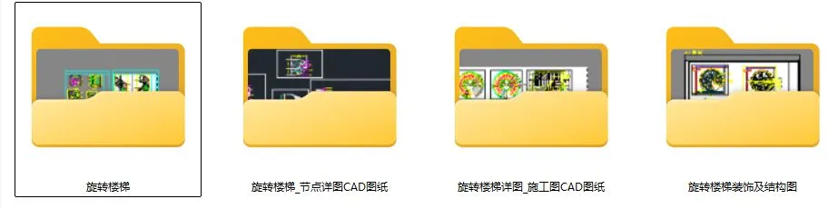 各类楼梯电梯节点大样节点大样图-3