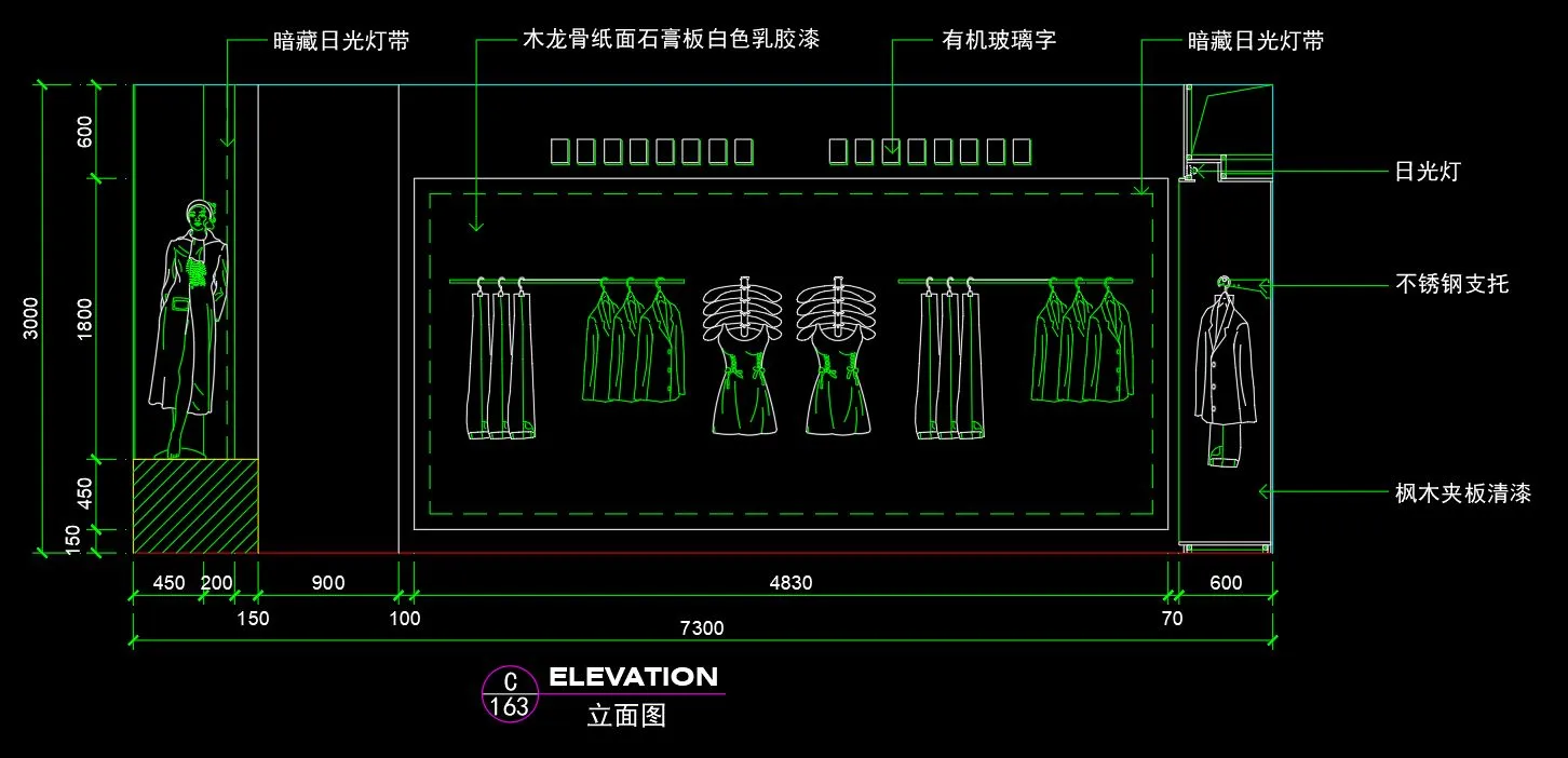 服装店橱窗展示cad施工图-6