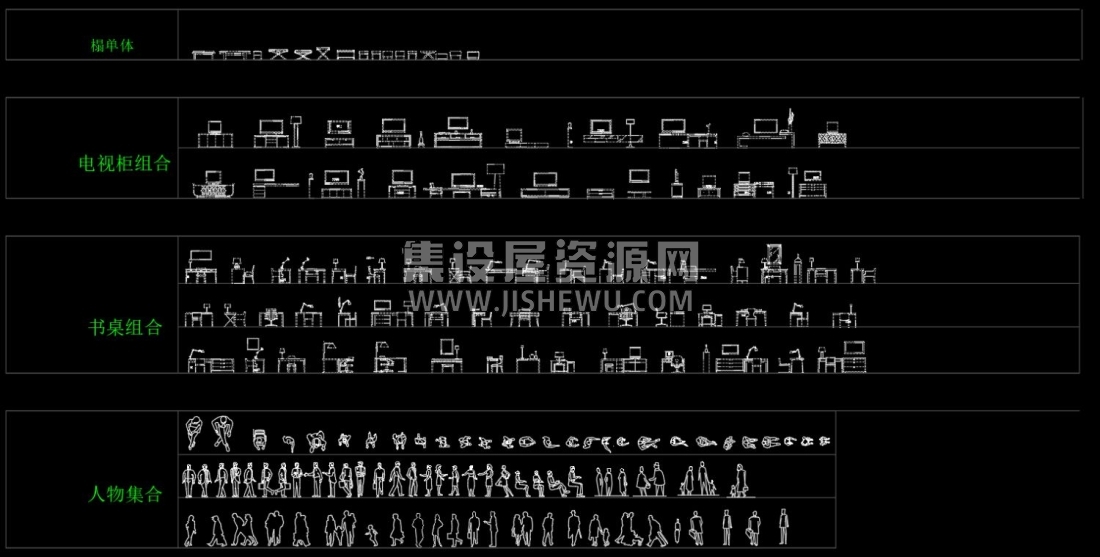 卧室立面模块-2