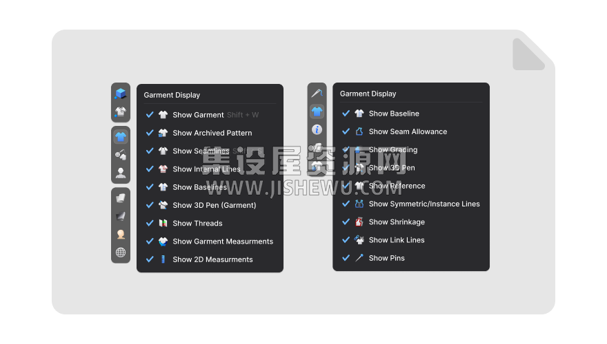 /images/features/2025_0/40_Save_Display_Settings.png
