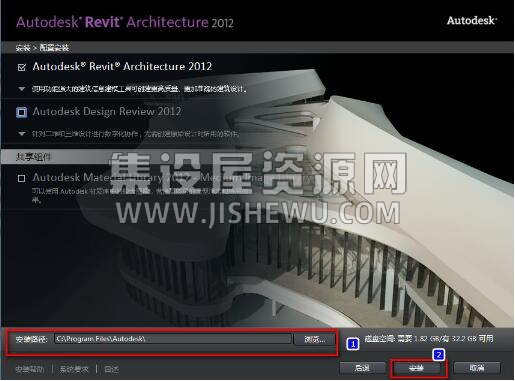Revit 2012截图
