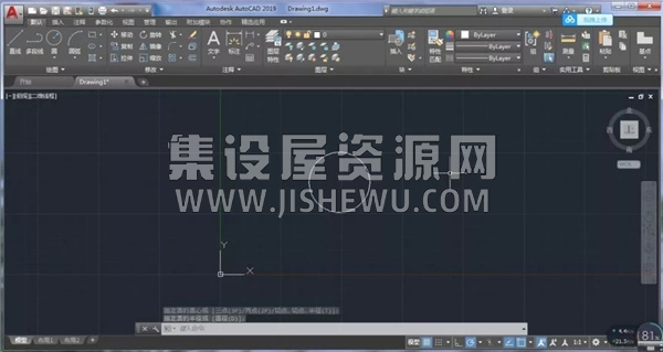 cad2019下载免费中文版官方版