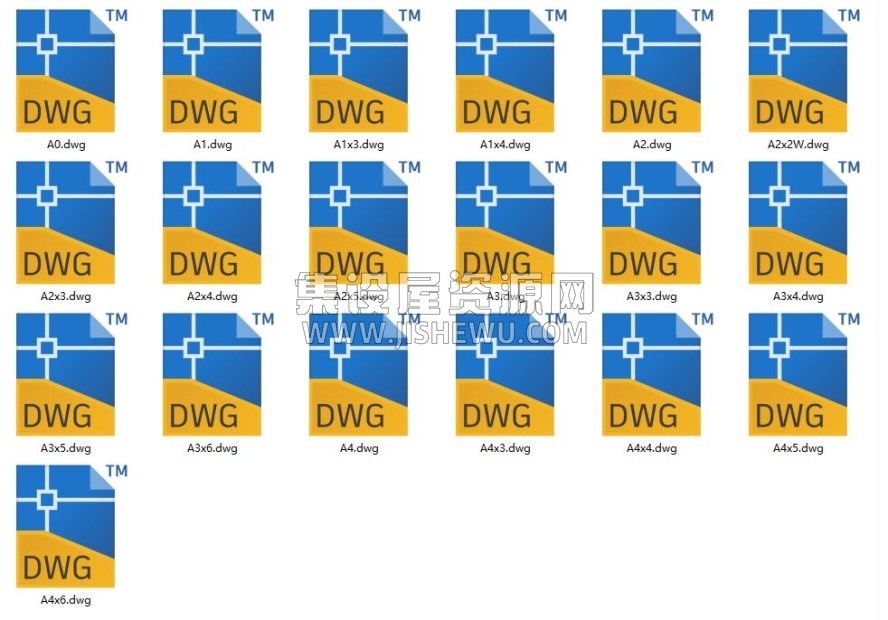 CAD各种标准图框收集-DWG-1